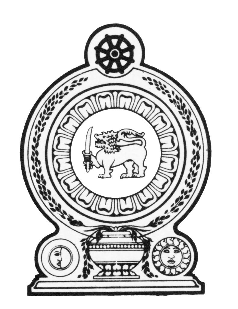Sri Lanka Government Logo Photo by rmanoj7 | Photobucket